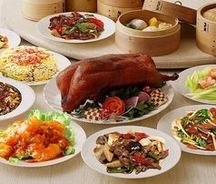 All-you-can-eat Peking duck!? An all-you-can-eat course with 250 dishes for just 4,000 yen!