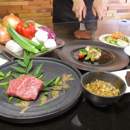 【ランチ】黒毛和牛ステーキコース　5,500円 (税込)