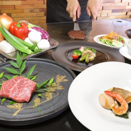 【ランチ】 黒毛和牛ステーキ＆シーフードコース　6,600円 (税込)
