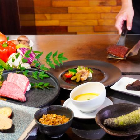 【ランチ】料理長おすすめコース 11000円(税込)