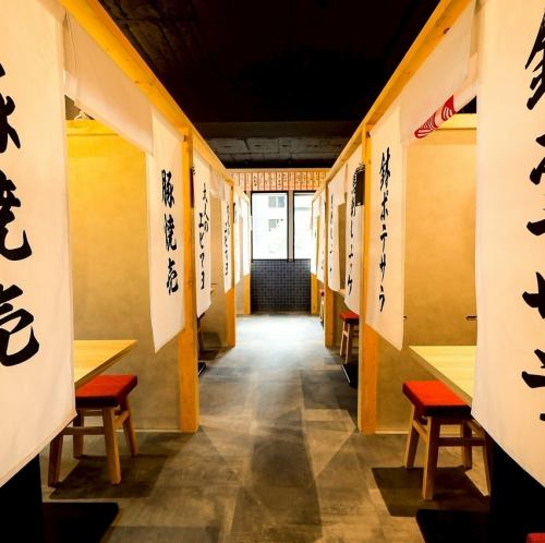 会社帰りにお一人でのご利用や、少人数で二軒目でのご利用などお気軽にお越しいただけます。明るく活気のあるお店づくりをして皆様のご来店を心よりおまちしております◎