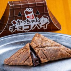 喀喀醬巧克力派