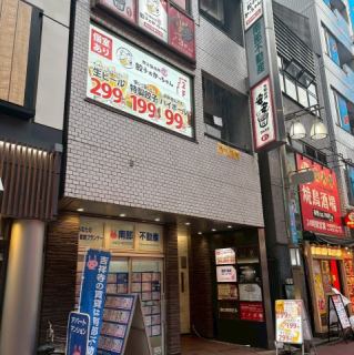 会社帰りにふらっと寄って帰るのはもちろん、友人との集まりや会社の宴会や歓送迎会などにもピッタリのお店です♪