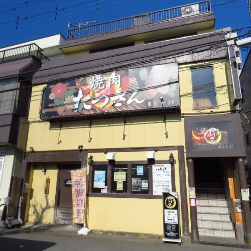 駅近で集まりやすい