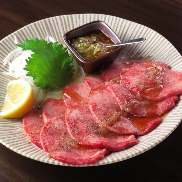溢れる肉汁と食感『上タン』