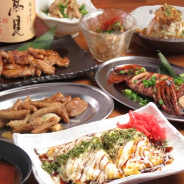 【从这道菜开始！】 介绍2小时畅饮7道菜4000日元的休闲套餐！