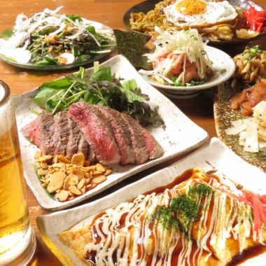【保证非常满足！】享受肉2小时无限畅饮～极品肉和时令料理套餐5,000日元！