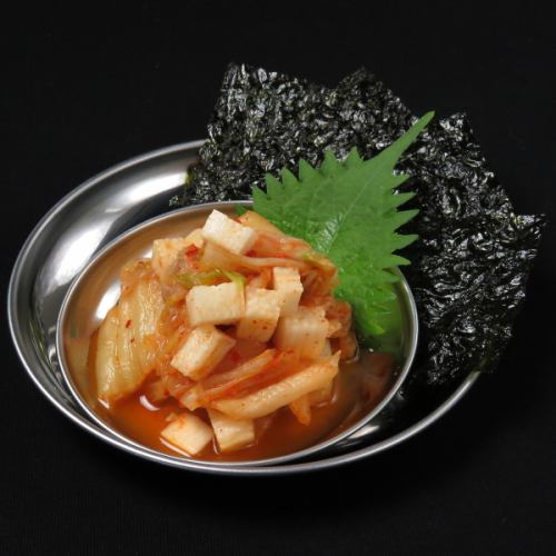 Yam Kimchi