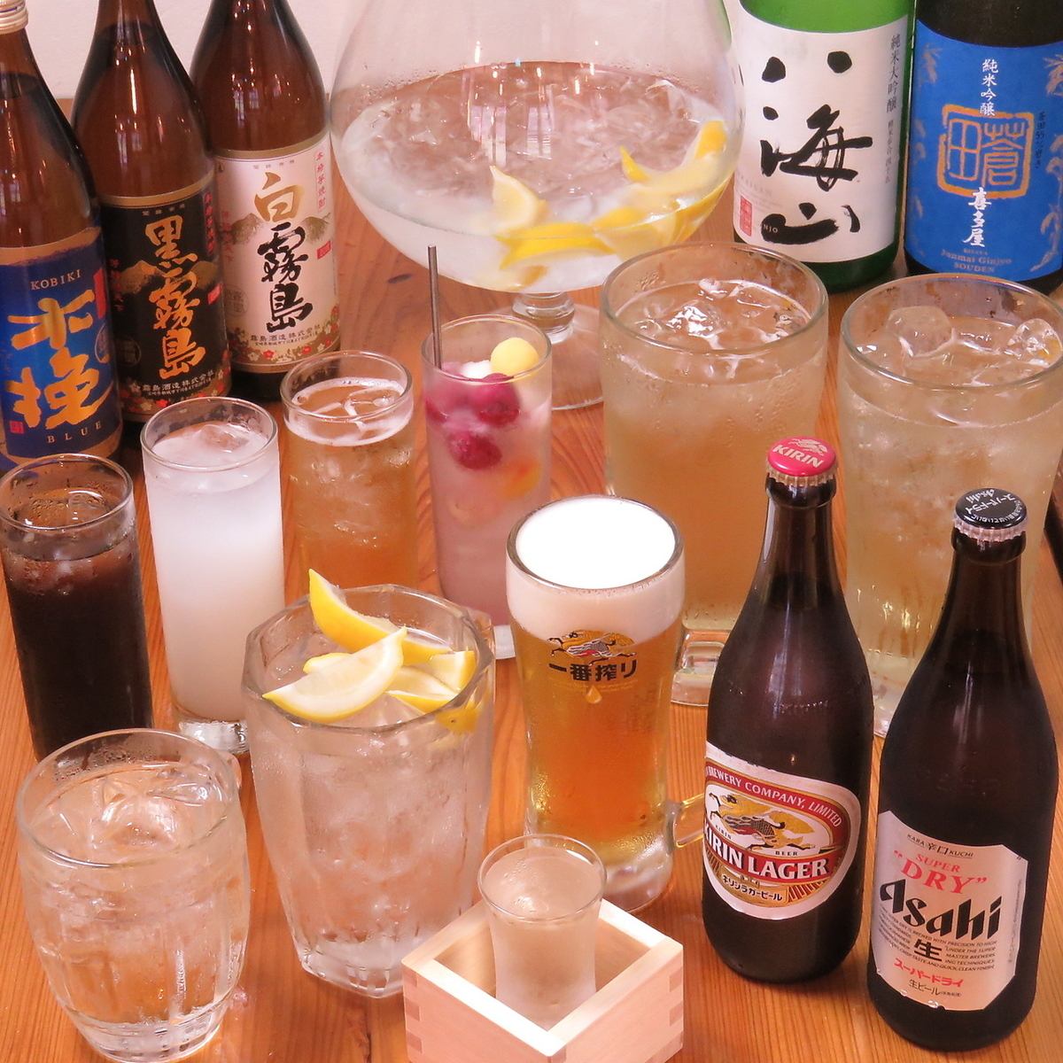 We offer all-you-can-drink items! Beer is also available!
