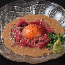 이키 소의 유케