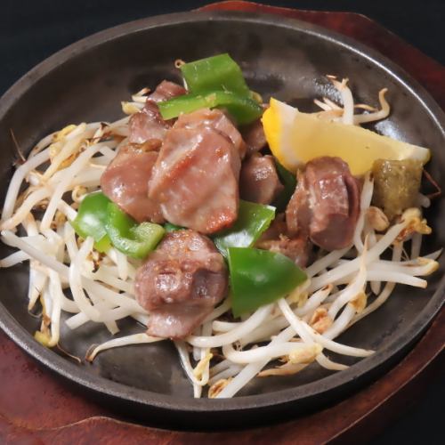 砂ズリピーマン