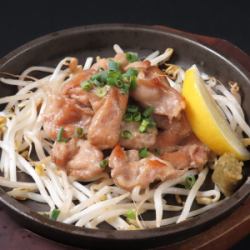 하라미 소금구이