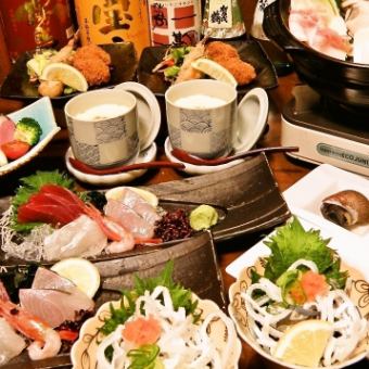 生鱼片和火锅任君选择♪《时令食材套餐》★4,500日元⇒4,000日元 ※+1,500日元含无限量畅饮