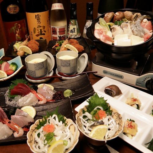 Save money by booking a course! All-you-can-drink for 1,500 yen!