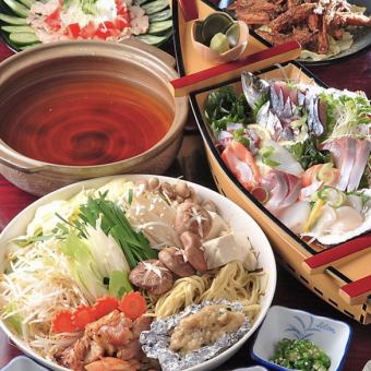 火鍋及時令菜餚任選♪含120分鐘無限暢飲★7道菜總計4,500日元