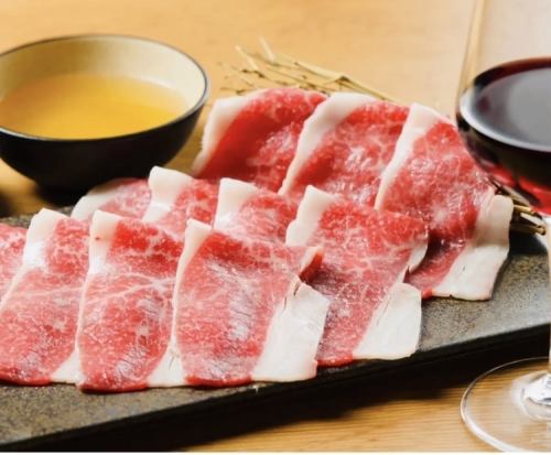 広島名物★コウネ刺と炙り