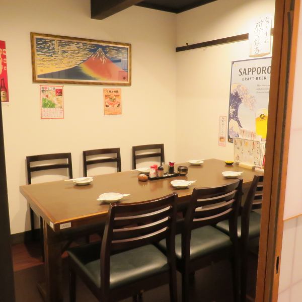 Private rooms available ★ Small groups of 2 to 4 people are OK! Private rooms for up to 8 people are also available ♪