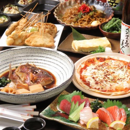 For small group drinking party ★ 2H all-you-can-drink course 3500 yen ~