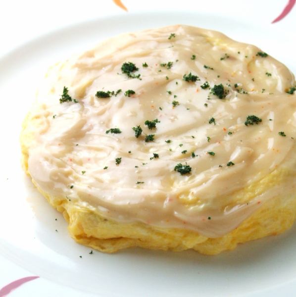 Specialty! Potato Omelette