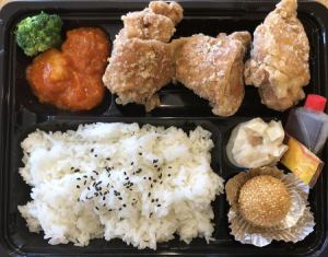 [Lunch only] Fried chicken bento
