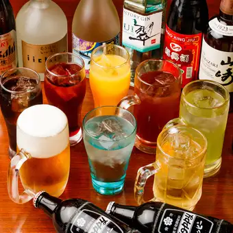 【２時間単品飲み放題（２名様より）】全70種類より♪ お1人様1,098円　