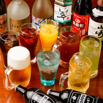 【２時間単品飲み放題（２名様より）】全70種類より♪ お1人様1,098円　