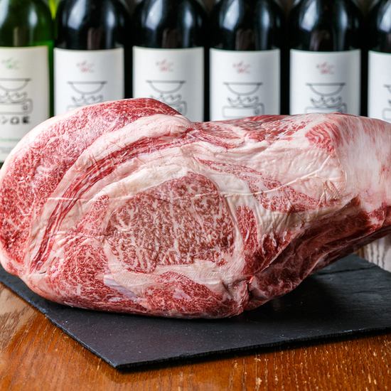 コンロ家 神田店 公式