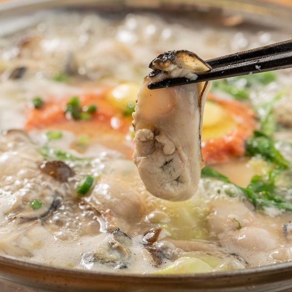 Introducing three new types of hot pot perfect for winter! Warm your body and soul with a hot pot during the cold winter.