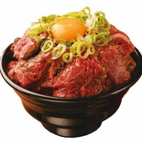 名物！ハラミマウンテン丼