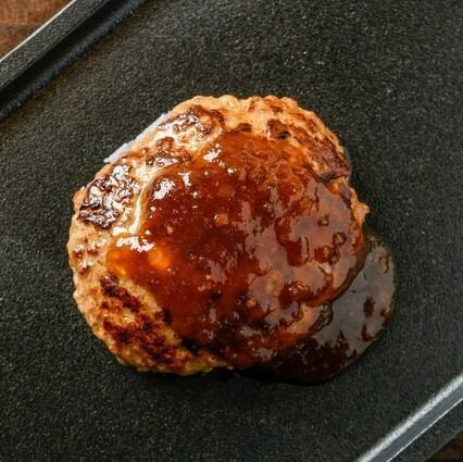 ミニ肉汁ハンバーグ (100g)