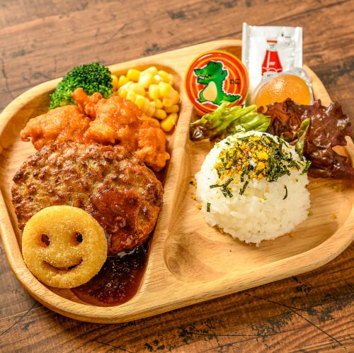 フライドチキン&ハンバーグプレート