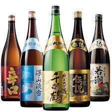 【全国各地の厳選日本酒20種以上】グラスからあります