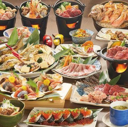 【New Open】★2時間飲み放題付き 大山鶏使用『おためしごえんコース』全7品 4000円⇒3000円