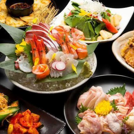 【HP限定】★当店一押3H飲み放題付◆(全8品) 大山地鶏堪能『 ごえん桜コース』5000円⇒4000円