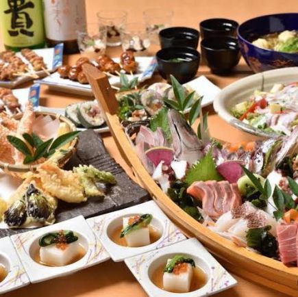 【3H飲み放題付◆全10品】飛騨牛×鮮魚『ご縁フルコース』7,000円⇒6,000円