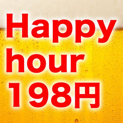 <p>【以豐富的飲品和熱情的店員迎接顧客】熱情的店員擁有豐富的飲品知識，可以為您推薦與餐點相配的飲品。享受美食與氛圍，感受隱藏女老闆的熱情款待！更有獨家秘製酒單！愛酒人士不容錯過。</p>