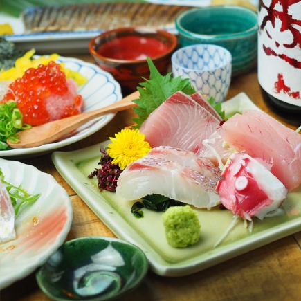 【オープン記念継続！】希少部位鮪頬肉や旬鮮魚大山地鶏の柊コース3時間飲み放題付き全8品3500円