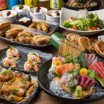 【店長おすすめ】地鶏と旬鮮魚と季節の旬菜贅沢おもてなしコース3時間飲み放題付全8品4000円