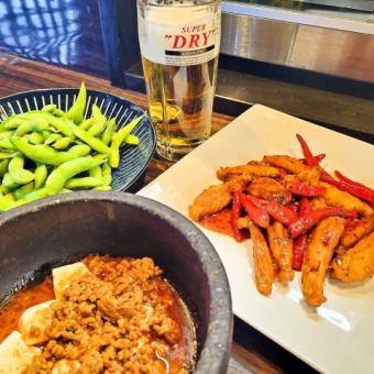 【生ビールも飲み放題！】冷えたビールと手作りスタミナ家庭料理の選べる激辛コース4500円(税込)