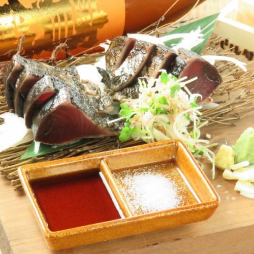 1 serving of straw-grilled bonito