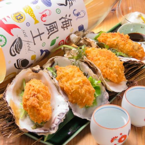 Fried oyster (1 piece)