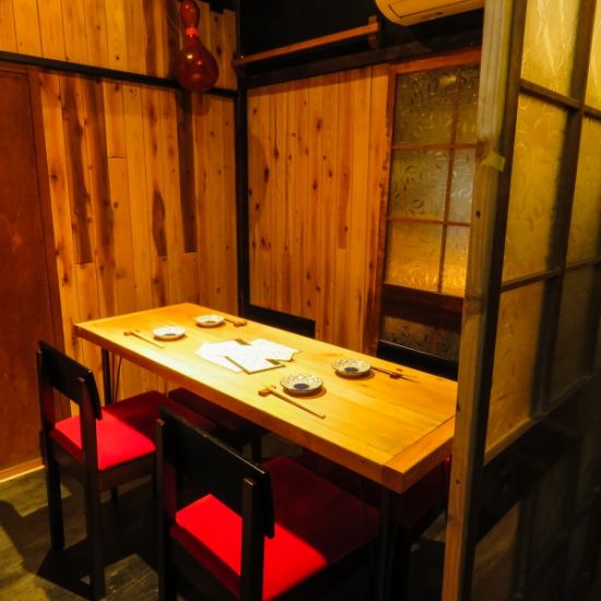 新幹線口から徒歩5分♪シックでかっこいい店内で宴会をどうぞ♪