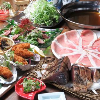 【忘年会限定!】しゃぶしゃぶ付き藁焼きコース