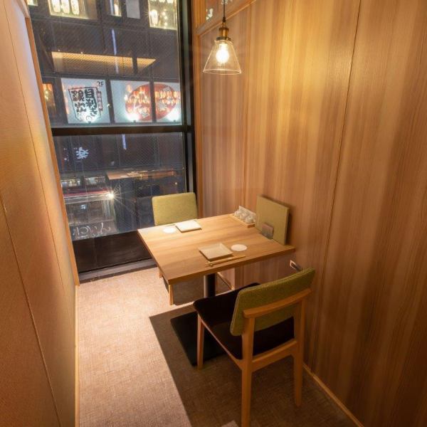 Fully equipped with a private room with a view of the night view♪Recommended for dates and meals with friends!Reservations are recommended as soon as possible as this is a very popular seat♪