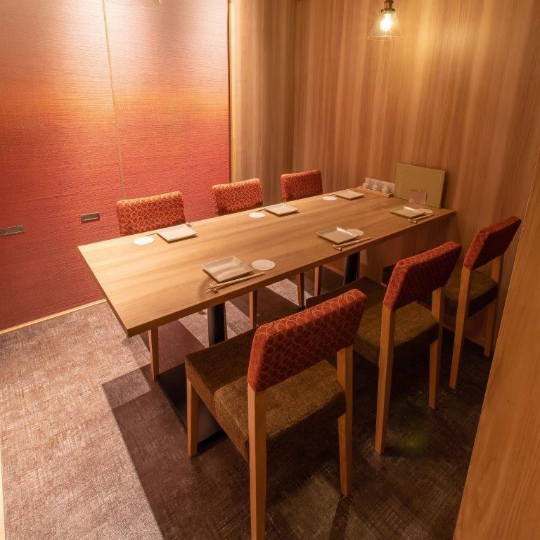 You can also have a banquet at designer dining where you can feel Kyoto.