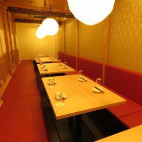 [2nd floor: Japanese-style private room] How about having a banquet in a calm and stylish space? The private room can be reserved for up to 15 people, and can also be used as a semi-private room.