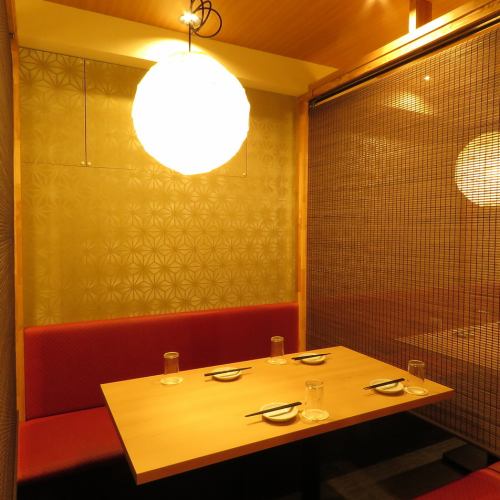 [2nd floor ◎ Japanese-style private room] We can accommodate banquets with a small number of people! The warm Japanese atmosphere is ◎