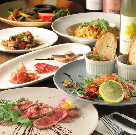 <美食套餐> 內含2小時暢飲☆享奢華美食美酒♪ 8道菜，僅需5,500日圓（含稅）