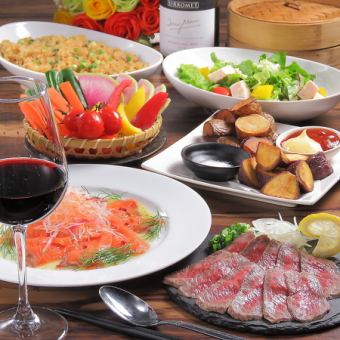 【환영회·송별회】2시간 음료 무제한 첨부☆호화!아키카와 흑모 와규 타타키 바람 첨부 코스 6600엔(부가세 포함)