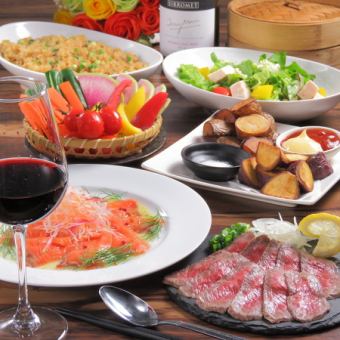 【환영회·송별회】2시간 음료 무제한 ☆아키카와 흑모 일본소 갓바람·잡기·스테이크 코스 9900엔(부가세 포함)